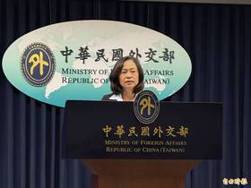 外交部國際合作及經濟事務司長連玉蘋今(11)日表示，期待越南可以公平有效推動台灣加入CPTPP。(資料照)