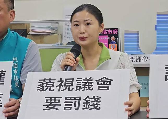 快新聞／為何要求推「藐視議會」法？　綠議員：用國民黨的魔法對付國民黨