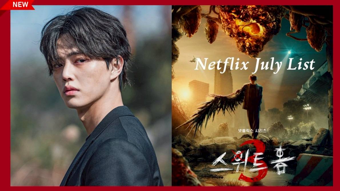 暑假看什麼？【2024 Netflix 7月片單15部影劇推薦】宋江&李到晛《Sweet Home 3》最終季重磅回歸！ | 少女心文室NEWS  ROOM | LINE TODAY