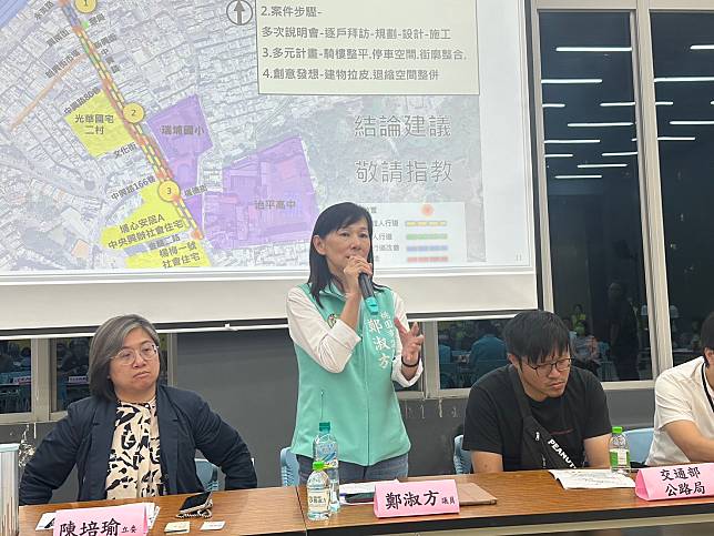 桃園市議員鄭淑方呼籲市府應通盤性檢討楊梅區中興路周邊交通環境，擬定短中長期可行方案，與在地市民和商家說明後再做推動。圖：鄭淑方提供