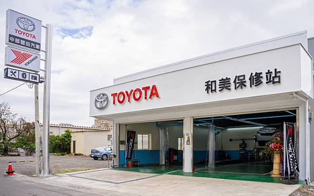 TOYOTA車主有福了！首創「社區型保修站」讓車主隨時可以回原廠！