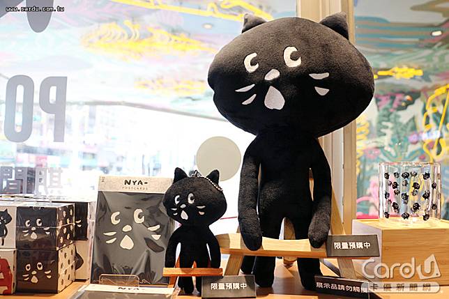 日本人氣品牌「NYA-」來台開設期間限定快閃店，開賣多款日本空運來台限定商品(圖/新光三越　提供)