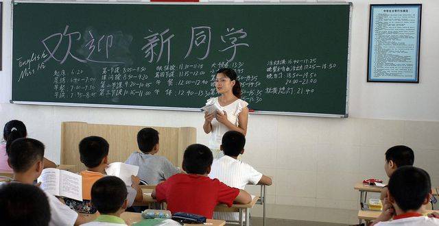 สำเนียงพื้นถิ่นจีนหาย หลังพรรคคอมมิวนิสต์บังคับทั่วประเทศเรียนภาษาจีนกลางตามหลักสูตร