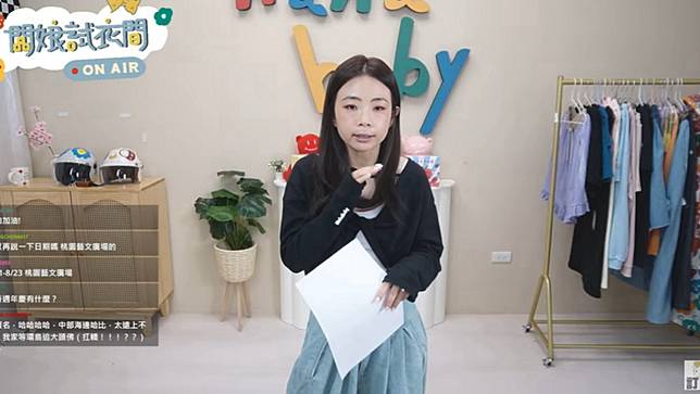 二伯直播分享品牌經營過程。翻攝自YT