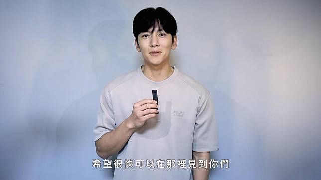 Ji Chang Wook a succédé à RADO en tant qu'ambassadeur de la marque en mai de l'année dernière. (Photo/reproduit de RADO YouTube)