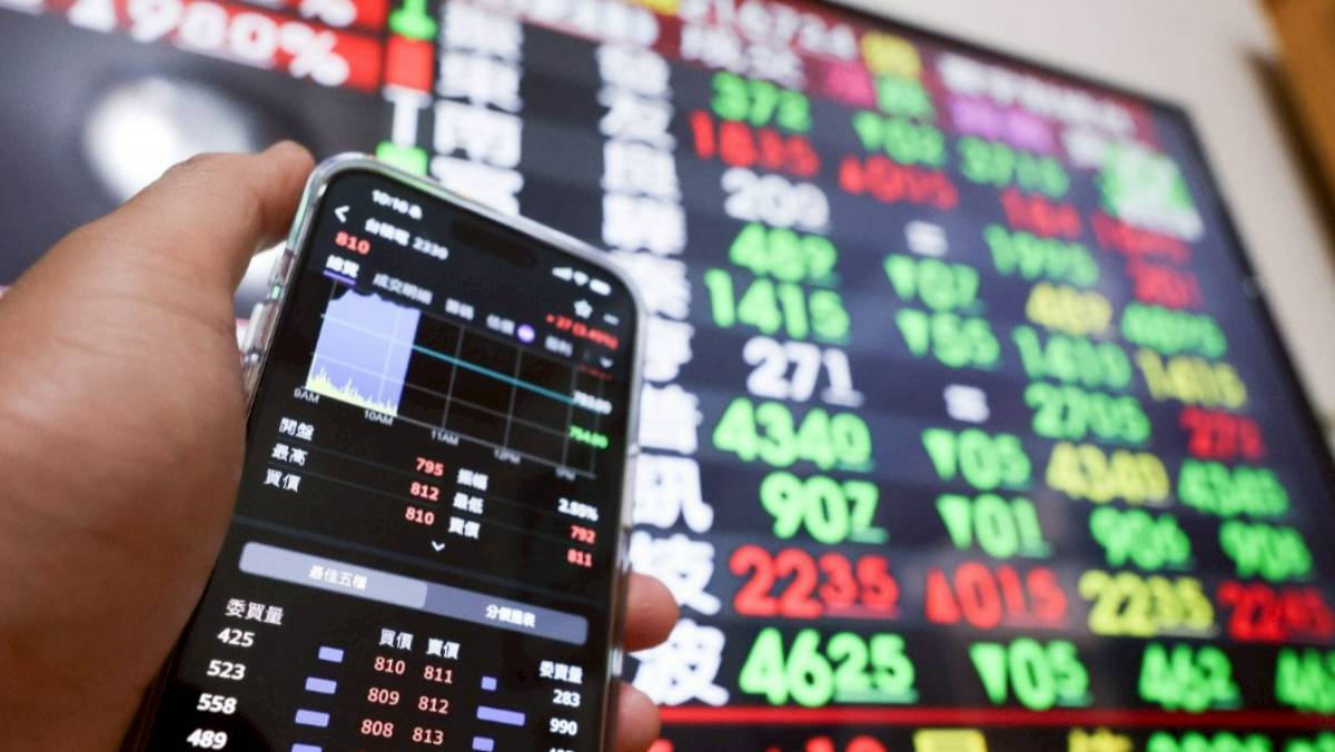 8檔台股ETF配息金額創新高！ 台股除息吸金潮再現| 太報| LINE TODAY