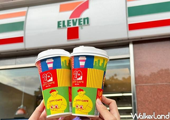 7-ELEVEN 雙十優惠整理 / WalkerLand窩客島提供 未經許可，不得轉載