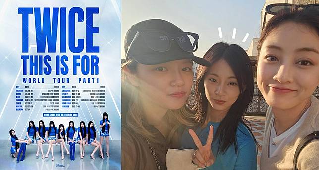 （封面圖源：X@JYPETWICE、定延IG@jy_piece）