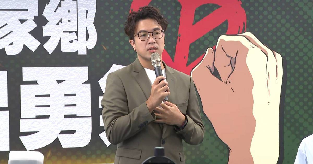 「洋流」助六都！ 綠最新內參估「新北拉開、台中追平」 | EBC 東森新聞 | LINE TODAY