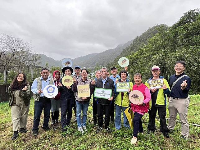 林業署宜蘭分署今年度在新北市石碇區永安里首次推動「食蛇龜及柴棺龜生態給付示範計畫」，廿二日在石碇永安國小舉辦成果發表會。（林業署宜蘭分署提供）