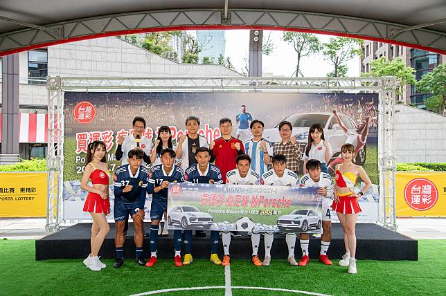 台灣運彩5、6日舉辦足球嘉年華，邀民眾體驗足球與運彩知識。(台灣運彩公司提供)