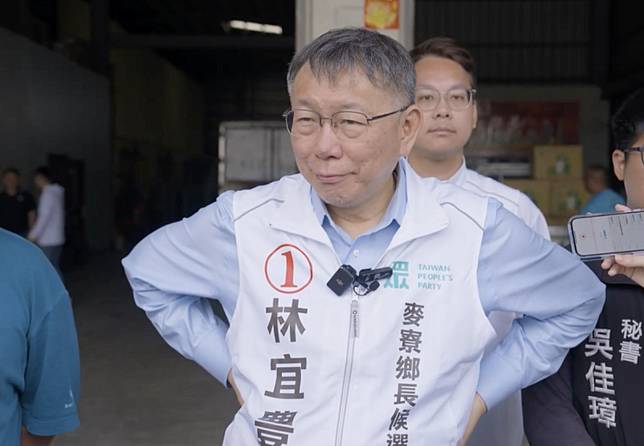 麥寮鄉長補選，民眾黨主席柯文哲去longstay親自督軍，卻慘淪老三。 圖：民眾黨 / 提供（資料照）