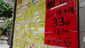 政府欲修租賃專法，綁約3年、限制漲幅，不少房東灌爆公會電話喊「不租了」。太報資料照