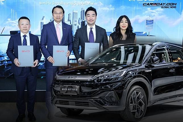 BYD CHINA เข้าถือหุ้น 20% ใน REVER พร้อมเยียวยาลูกค้ารายเก่า