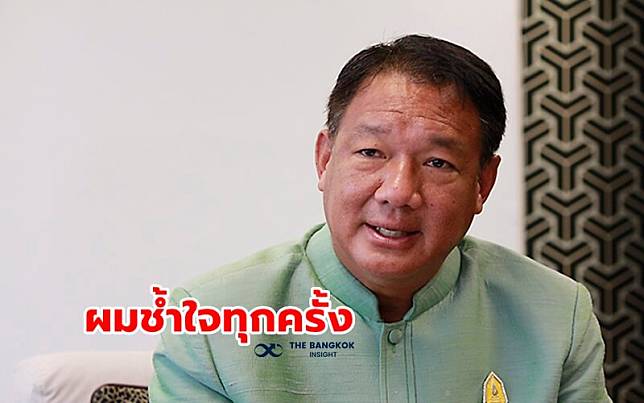 ‘กิตติรัตน์’ ช้ำใจ!! วอนหยุดด้อยค่า ‘ดิจิตัลวอลเล็ต’ ยันไม่ใช่เงินเลว