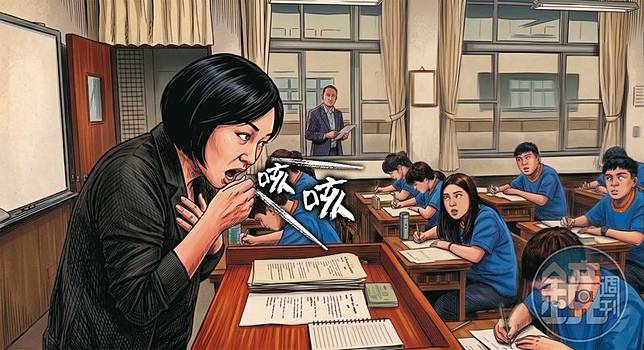 護航學生集體作弊的女老師故意咳嗽，暗示有巡堂人員接近教室。（AI繪圖FREEPIK生成，本刊美術組後製）