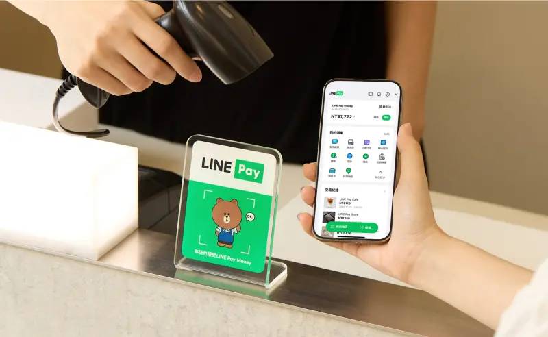 LINE Pay在台日命運大不同 日媒分析1原因 | NOWNEWS今日新聞 | LINE TODAY