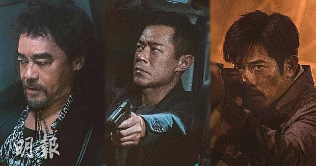 三大影帝劉青雲、古天樂、郭富城主演的電影《掃毒3：人在天涯》將於7月27日上畫。（大會提供 / 明報製圖）