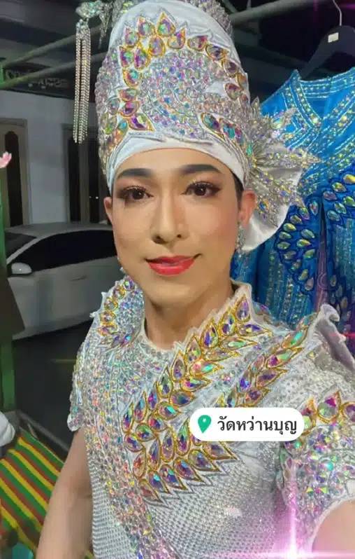 โน๊ต สินชัย เล่นลิเก