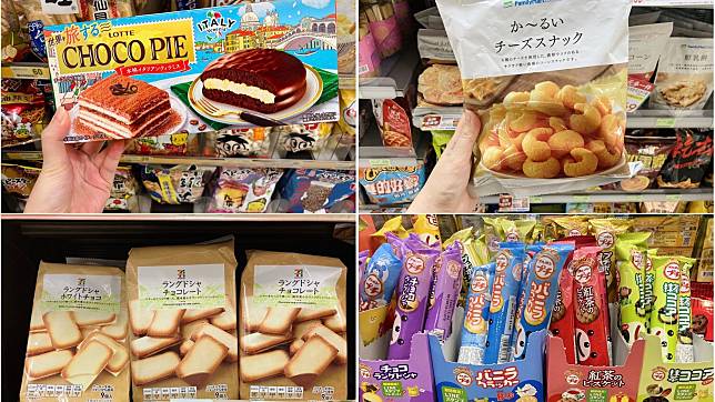 台灣超商買得到日系零食推薦