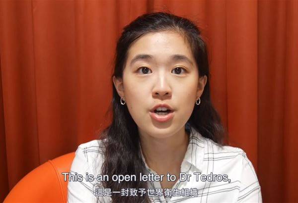 猜猜她是誰？台灣女孩一封致予譚德塞博士的公開信，影音點破1百萬