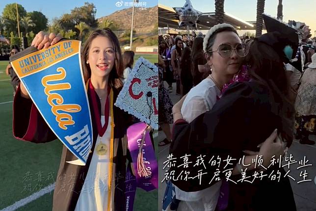 翁虹參加女兒畢業典禮。（圖／翻攝翁虹 微博）
