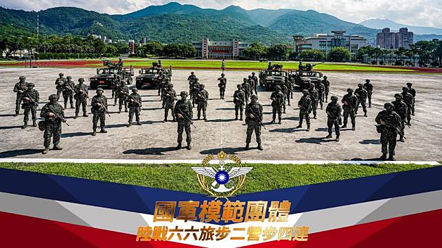 圖／翻攝自中華民國海軍