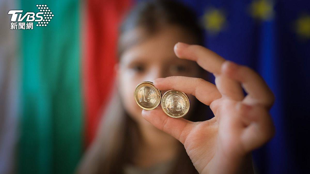 歐元區第21國「爆誕」！ 保加利亞貨幣改制專家憂政治動盪| TVBS | LINE TODAY
