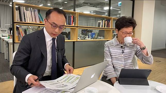 林鄭月娥社交網站直播討論《施政報告》。facebook截圖