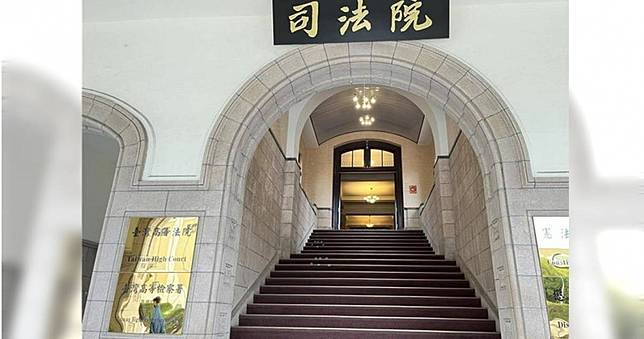 新北女檢座捲88會館案！　涉助洗錢大亨郭哲敏潛逃遭彈劾下場曝