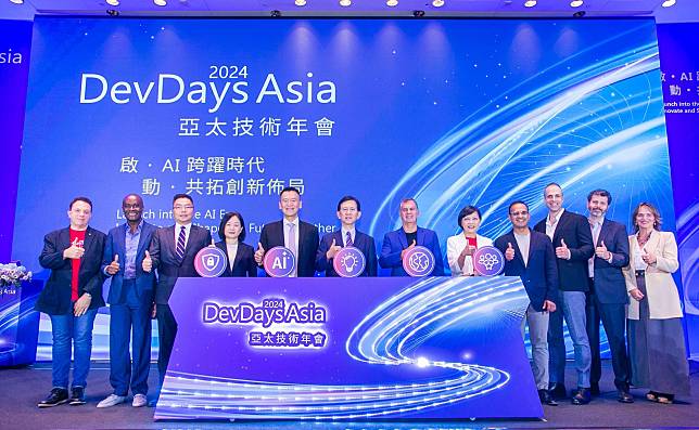 DevDays Asia 2024 亞太技術年會盛大開幕！台灣微軟總經理卞志祥：微軟 AI 服務獲台灣 7 成百大企業導入