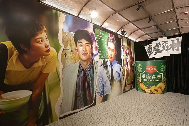 《重慶森林》30周年推記念4K修復版，戲院特設主題打卡位。