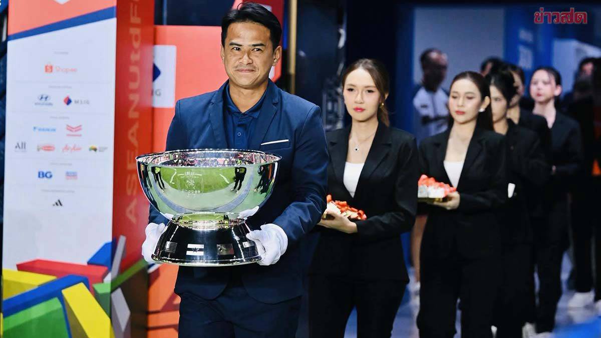 สุเชาว์ นุชนุ่ม ร่ายยาวขอบคุณประกาศแขวนสตั๊ดในวัย 43 ปี รับเป็นการตัดสินใจยากที่สุดในชีวิต