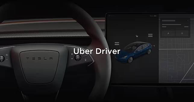 特斯拉車內整合 Uber App！駕駛可直接透過觸控螢幕接單與導航