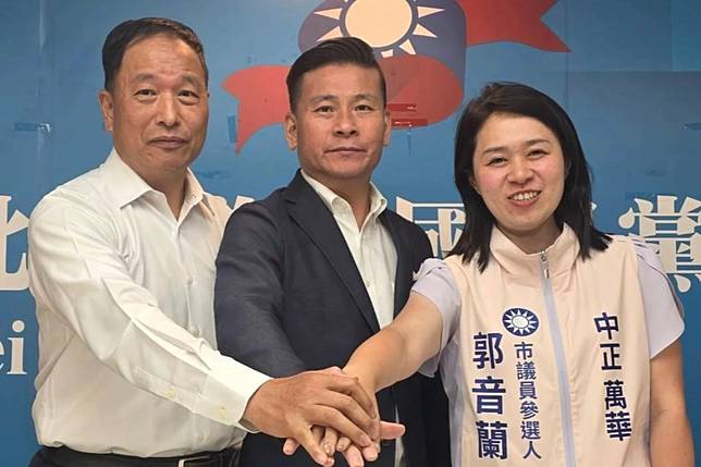 中正萬華「3搶1」戰局揭曉，張延廷（中）拿下國民黨提名。（國民黨提供）
