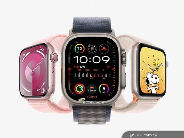 Apple Watch Series 9與Watch Ultra 2代等手錶齊發