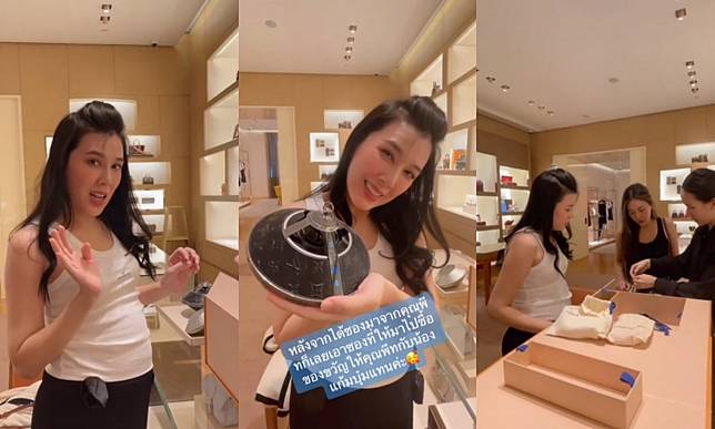 เปิดคลิป