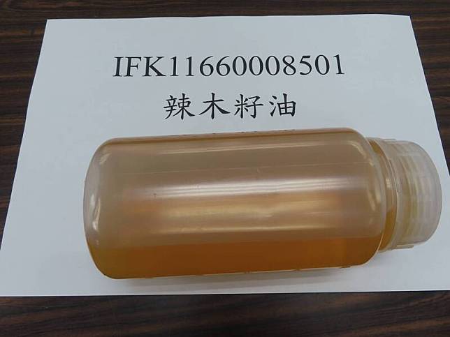 中國出口的辣木籽油被查獲致癌物超標，整批需退運或銷毀。(記者吳亮儀翻攝)