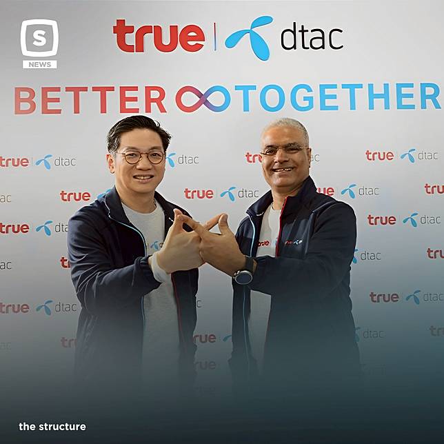 True-dtac เริ่มโรมมิ่งแล้ว  ลูกค้า 2 ค่ายได้เน็ตเร็วขึ้น-ครอบคลุมขึ้น ซิมการ์ด-แพคเกจ-สิทธิพิเศษของลูกค้าแต่ละค่ายยังคงเดิม