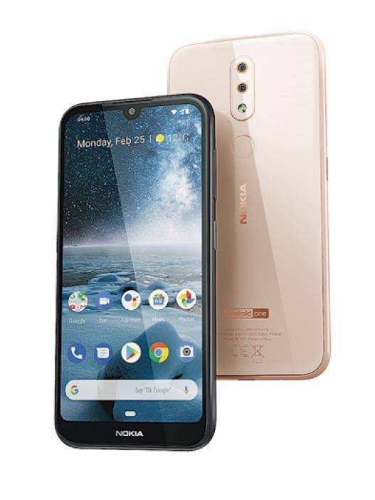 Nokia 4.2（品牌提供）