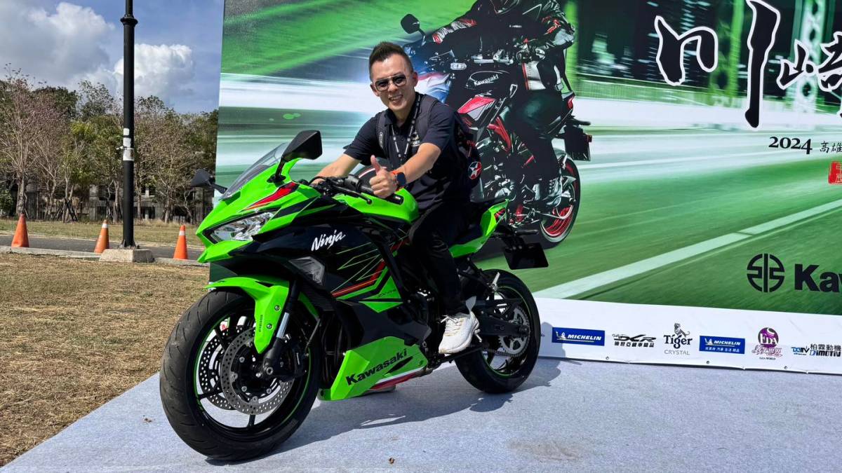 KAWASAKI ZX-4RR總代理正式發表預購價45.6萬起| SiCAR愛車酷| LINE TODAY