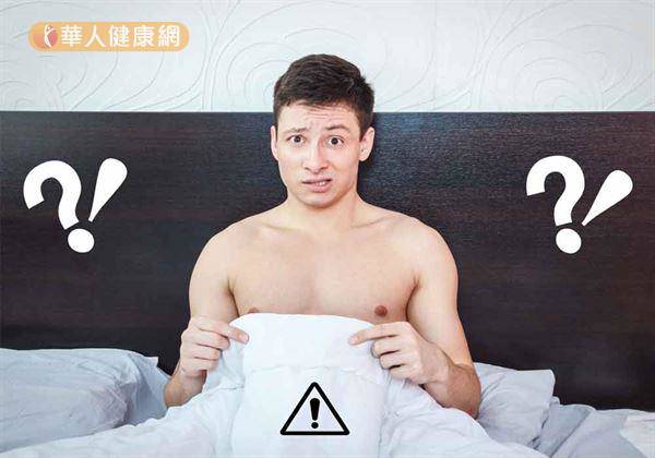 究竟男性結紮是否如外界謠傳等同於去勢？會不會影響睪丸健康、性能力？且聽專業泌尿科醫師怎麼說！