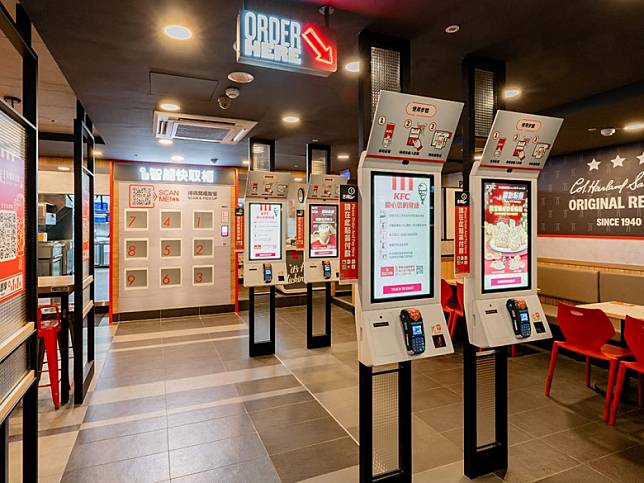 肯德基引領智慧餐廳趨勢，首創全面數位化餐廳「KFC 數位智能未來店」正式落地，成為速食業未來餐廳領航者。（圖片來源：肯德基提供）