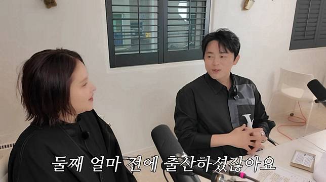 （圖源：YouTube@Channel 曹政奭&amp;Gummy）