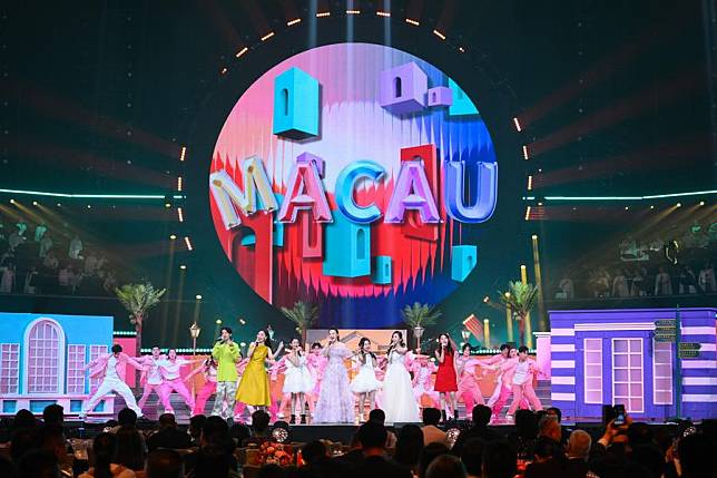 This photo taken on Sept. 22, 2024 shows a scene during the Greater Bay Area Film Concert 2024 in Macao, south China. (Xinhua/Cheong Kam Ka)