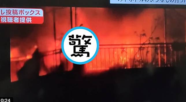 慎入！日議員住家大火燒8小時，驚見詭異人影「浴火揮舞」。（翻自X平台）