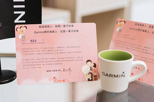 ▲Garmin豐厚的生育津貼，催生、留才成效絕佳。（攝／陳鴻文）