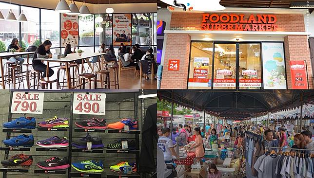 <i>ขอบคุณภาพจาก : <a href=