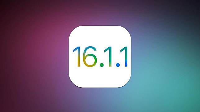 外媒曝蘋果已開始進行iOS 16.1.1的內部測試。（圖／翻攝自MacRumors）