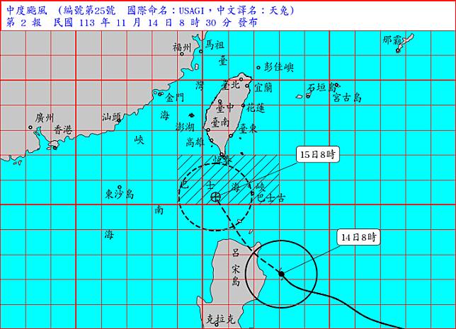 天兔颱風路徑潛勢預報。(圖由中央氣象署提供)